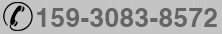 ѯߣ139-3283-042