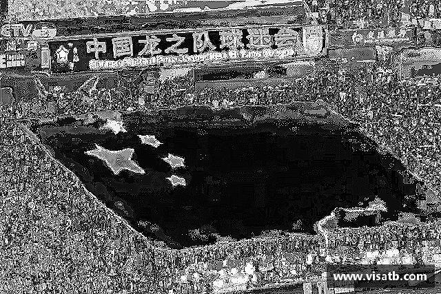 解读必一运动